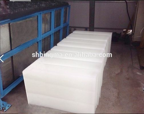 CE Onaylı Balıkçılık Deniz ürünleri 20 Ton Doğrudan Soğutma Otomatik Blok Buz Makinesi