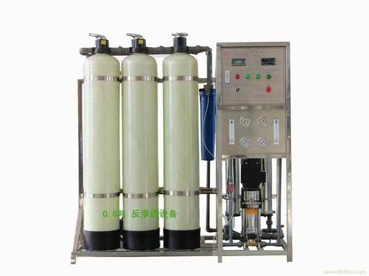 Fabrika Doğrudan Yüksek Kalite 1000L/H su arıtıcı filtre makinesi Ters Osmoz Su Arıtıcı buz/su yapmak için