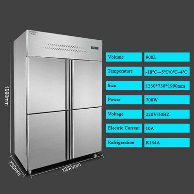 -18~-0 & 0~8 derece 4 Kapılı Ticari Düz Uzanan Dondurucu 1230mm Uzunluğu 680mm Genişi 1970mm Yüksekliği