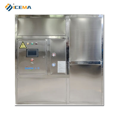 Endüstriyel Buz Küpü Üreticisi 19X21X6 Buz Ağı ve 12-17 Dakika Buz Yapma Hızıyla