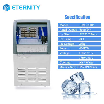 satın al 80kg / 24H Ice Cube Maker Makinesi Ticari Ev Restoran Dükkanı İçme Barı İçin Otomatik online manufacture