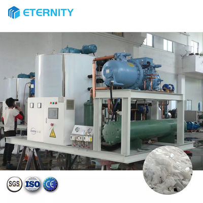 satın al 300KG-40T Endüstriyel Yaprak Buz Makinesi Taze Deniz Ürünleri Balıkçılığı İçin Kar Buz Gevreği Makinesi online manufacture