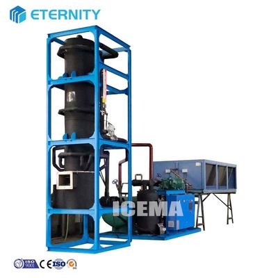 satın al ICEMA'nın 15T/24H Endüstriyel Tüp Buz Makinesi ile Soğuk İçecek Üretiminizi Artırın online manufacture